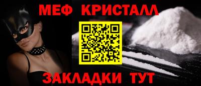 эйфоретик Аргун