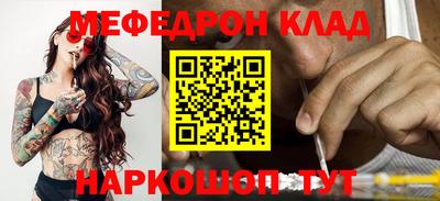 spice Апрелевка