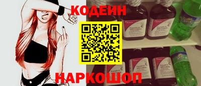 spice Апрелевка