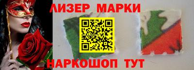 эйфоретик Аргун