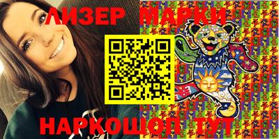эйфоретик Аргун