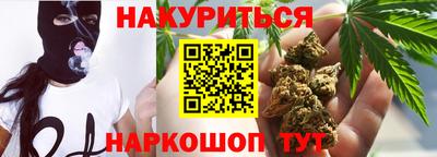 эйфоретик Аргун