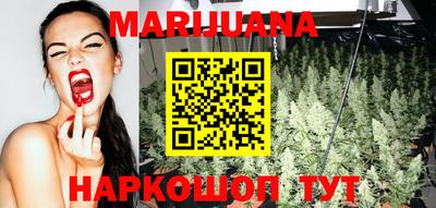 spice Апрелевка