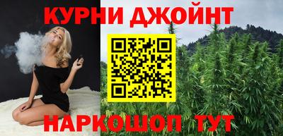 spice Апрелевка