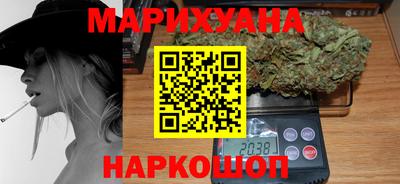 эйфоретик Аргун