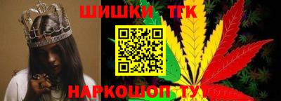 spice Апрелевка