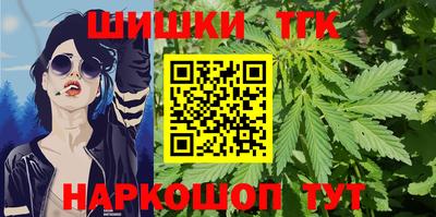 эйфоретик Аргун
