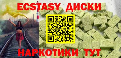 spice Апрелевка