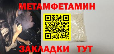эйфоретик Аргун