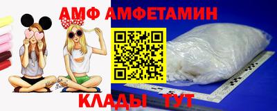 spice Апрелевка