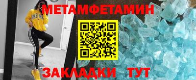 spice Апрелевка