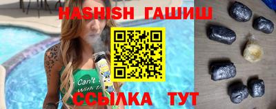 spice Апрелевка