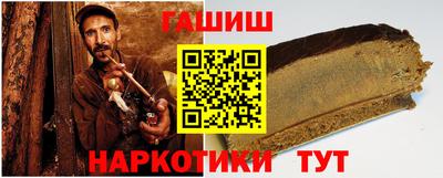 эйфоретик Аргун