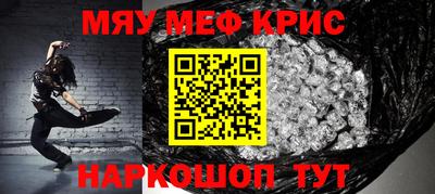 эйфоретик Аргун