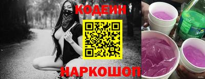 spice Апрелевка