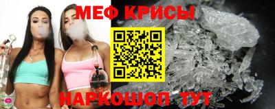 эйфоретик Аргун